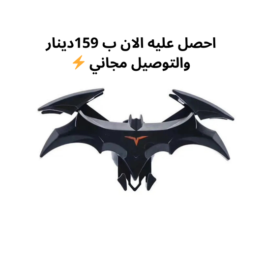 🦇حامل هاتف باتمان للسيارة: تصميم مميز وثبات مثالي